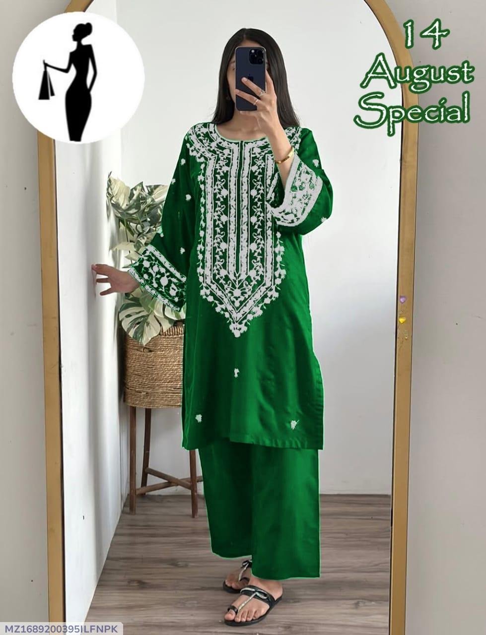 2 Pcs Women's Stitched Embroidered Shirt And Trouser